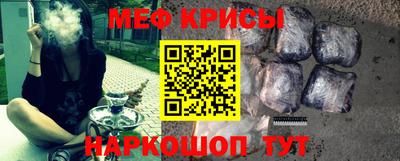 дурь Жуковский