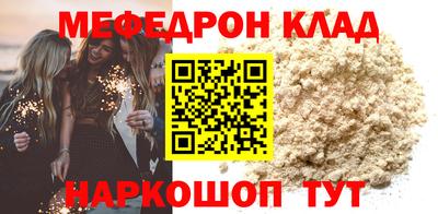 дурь Жуковский