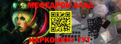 дурь Жуковский