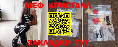кокаин VHQ Заводоуковск
