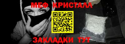 дурь Жуковский