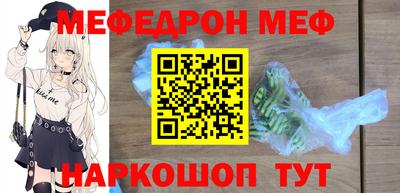 apvp Заволжье