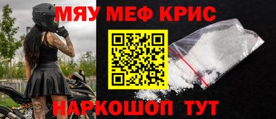 apvp Заволжье