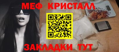 apvp Заволжье