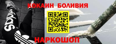 apvp Заволжье