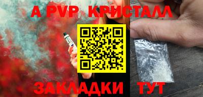 кокаин VHQ Заводоуковск
