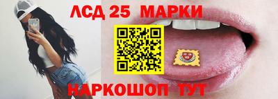 apvp Заволжье
