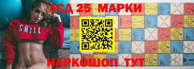 дурь Жуковский