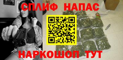 кокаин VHQ Заводоуковск