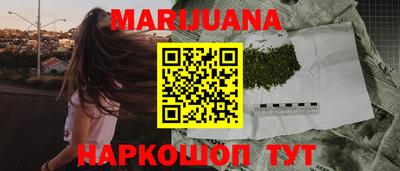 кокаин VHQ Заводоуковск