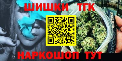 apvp Заволжье