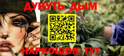 apvp Заволжье