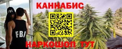 кокаин VHQ Заводоуковск