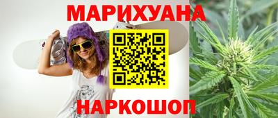 кокаин VHQ Заводоуковск