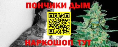 дурь Жуковский