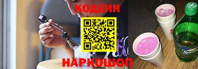 кокаин VHQ Заводоуковск