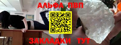 кокаин VHQ Заводоуковск