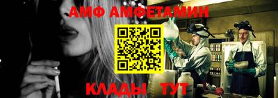 кокаин VHQ Заводоуковск