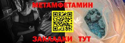 apvp Заволжье