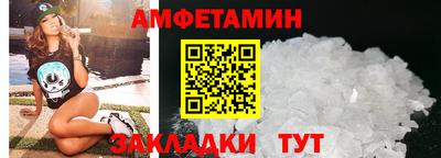 apvp Заволжье