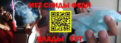 apvp Заволжье