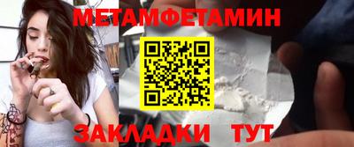 кокаин VHQ Заводоуковск