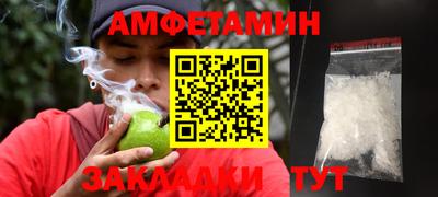 apvp Заволжье