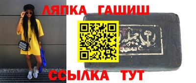 кокаин VHQ Заводоуковск