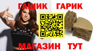 apvp Заволжье