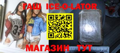 кокаин VHQ Заводоуковск