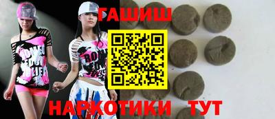 кокаин VHQ Заводоуковск