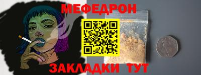 дурь Жуковский