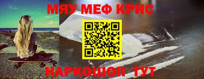 apvp Заволжье